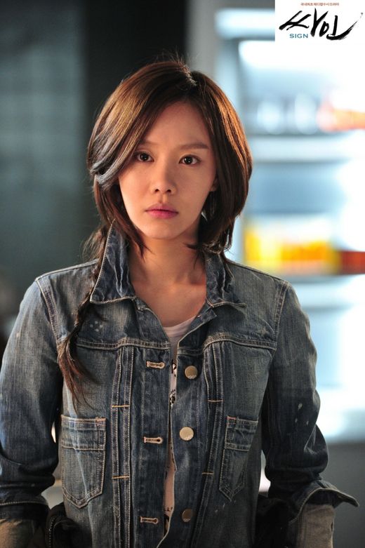 이지싸인 이미지