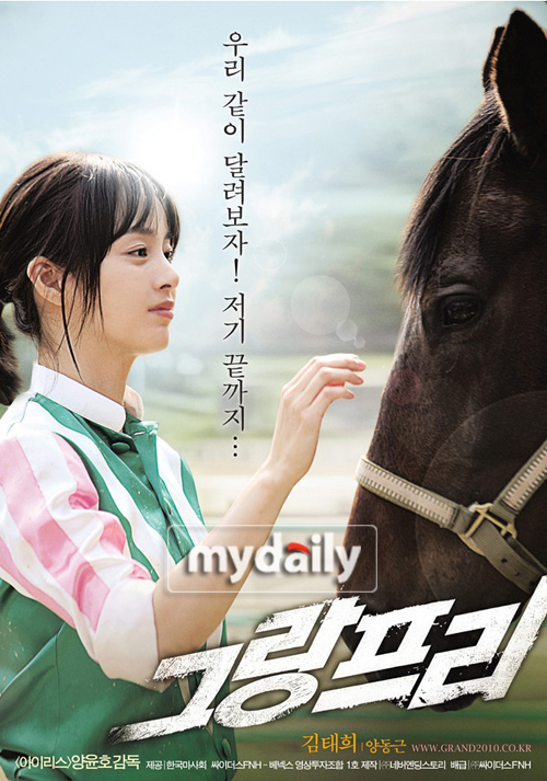 미모종결 이미지