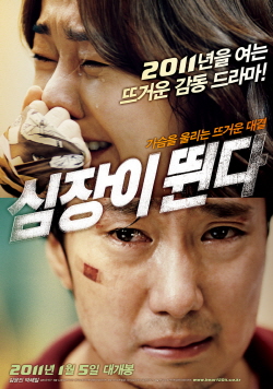 (주)오죤필름 이미지