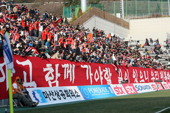 팬즈 이미지