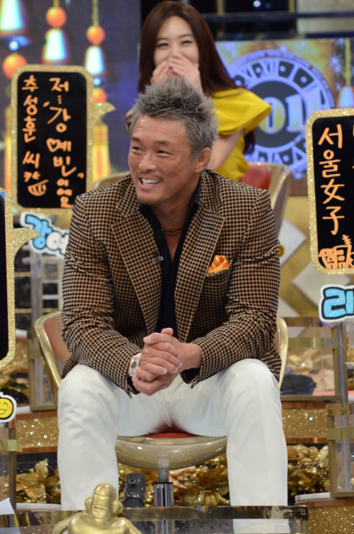 이정스쿨 이미지