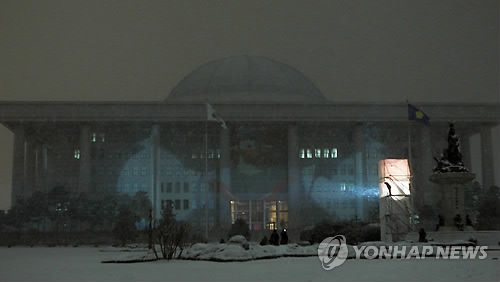 태권V모바일 이미지