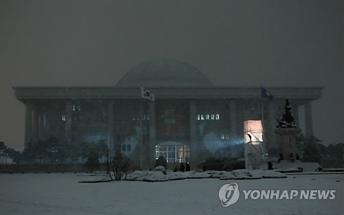 태권V모바일 이미지