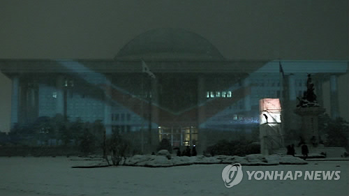 태권V모바일 이미지