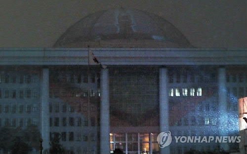 태권V모바일 이미지