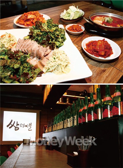 세련미 이미지