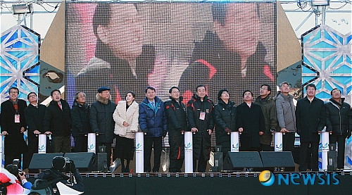 대륙허브 이미지