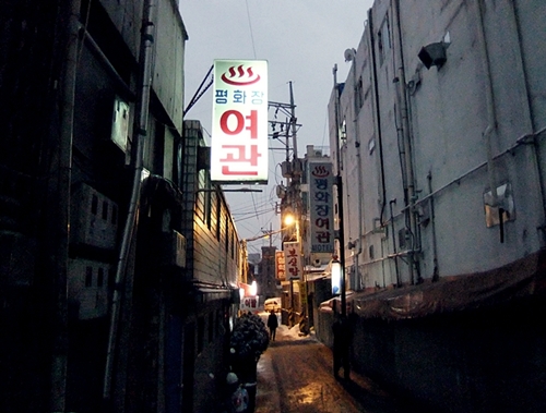 터미널다방 이미지