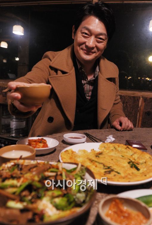 취중진담 이미지