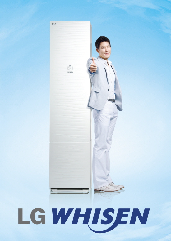 금빛바람 이미지