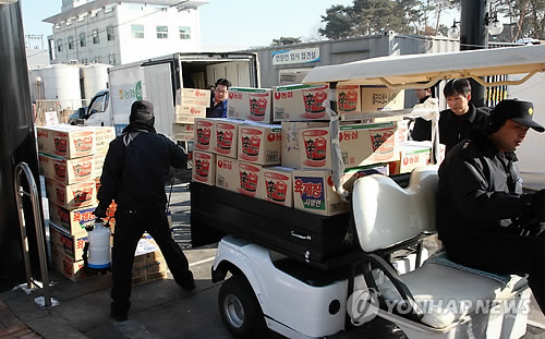 농촌진흥청(국립축산과학원) 이미지