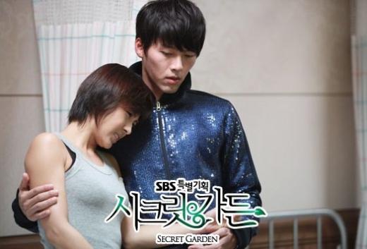 시크릿가든스튜디오 이미지