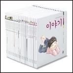 여우아이 이미지