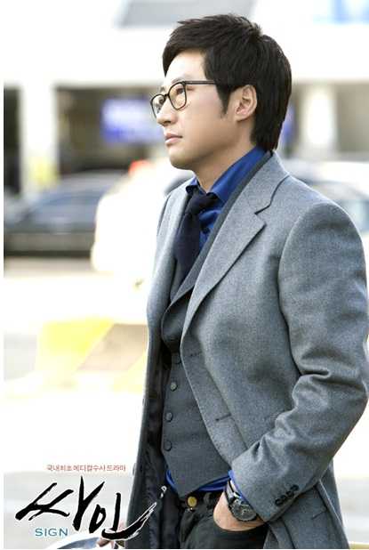 신성싸인 이미지