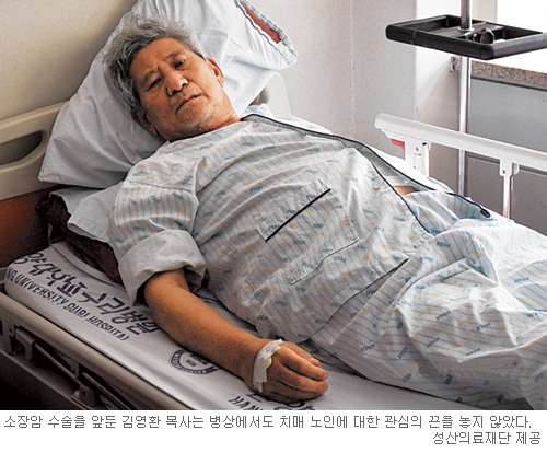 양평의료재단 이미지
