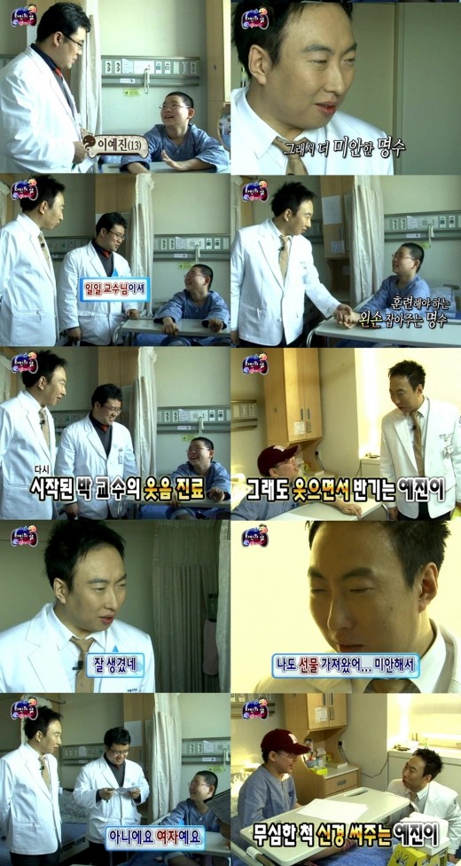 거성 이미지