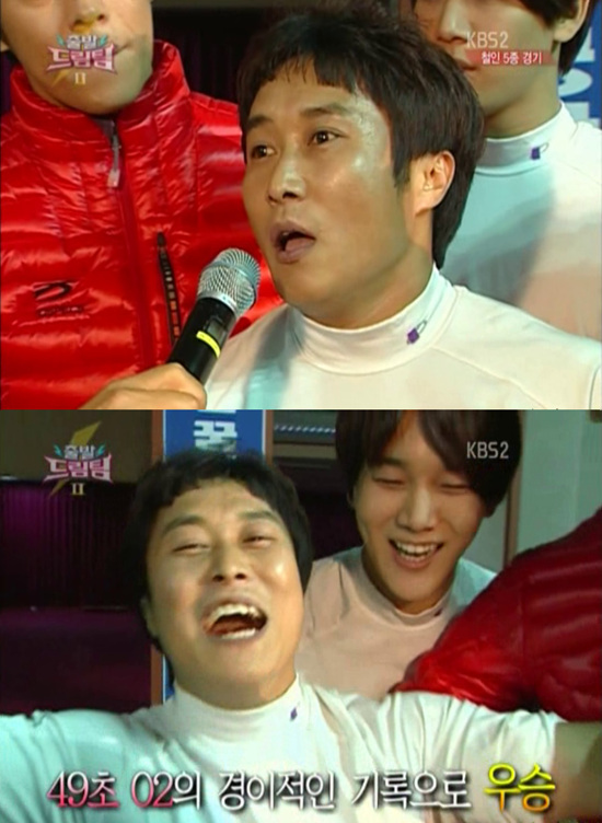 감동드림 이미지