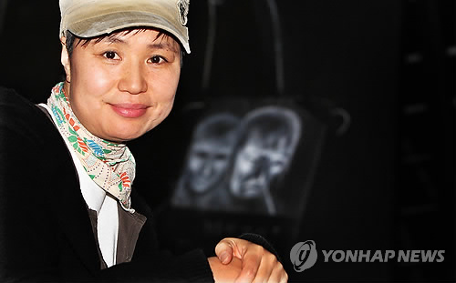 이영란 이미지