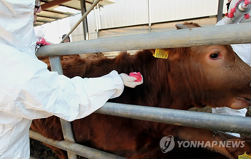 경남방역사 이미지