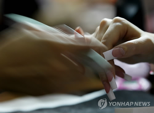 네일의여왕 이미지