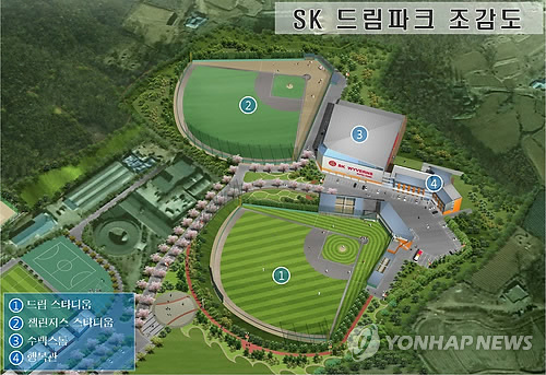 (주)에스케이드림 이미지