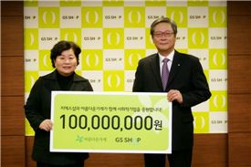 사회적기업 아시아 이미지