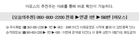흥아헬스 이미지