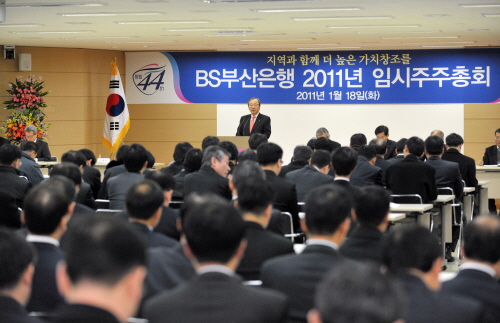 롯데쇼핑(주) 부산본점 이미지