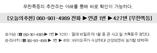 피제이엔지니어링 이미지