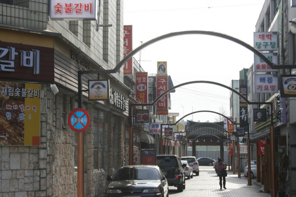 중앙정육점 이미지