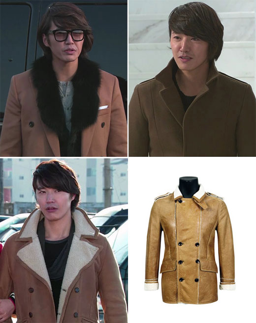 시크릿가든 이미지