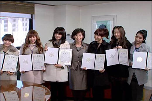 티아라의원 이미지