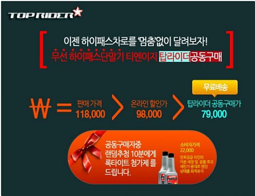 티앤 이미지