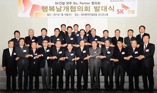 광진기전 이미지