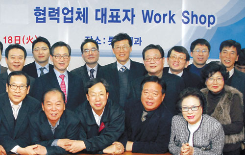 동성물산 이미지