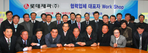 동성물산 이미지
