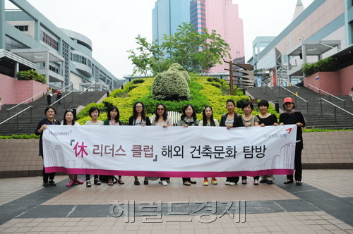 금호종합인테리어 이미지