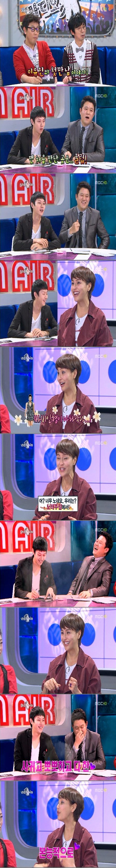 탈렌트노래주점 이미지