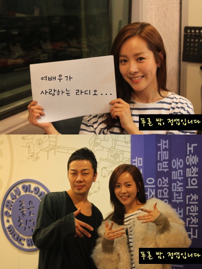 술친구 이미지