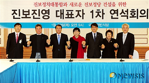 진보식당 이미지