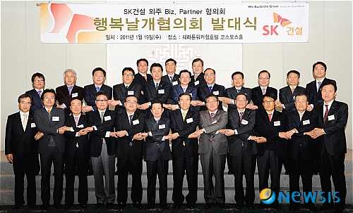 광진기전 이미지