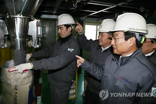 호남석유 이미지