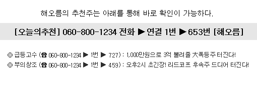 신우씨푸드 이미지