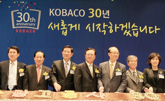 광고공사미전 이미지