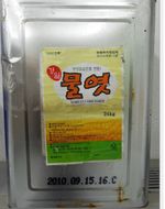 경일식품 이미지