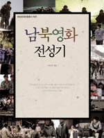 창해미디어 이미지