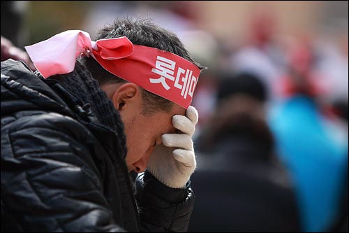 통큰주유소 이미지