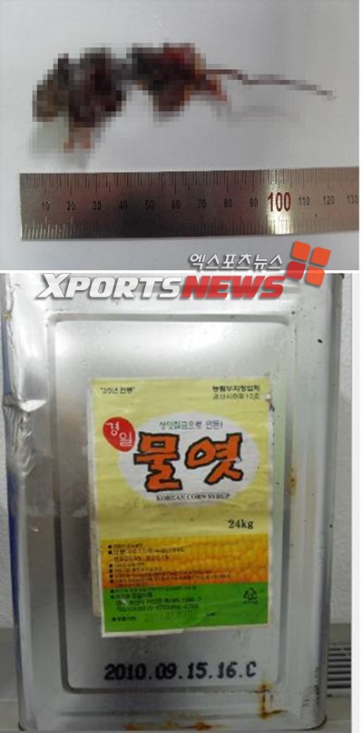 경일유통 이미지