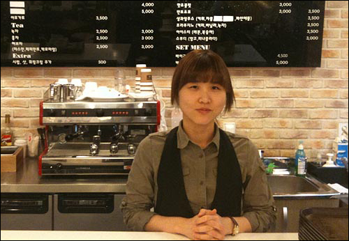 커피세상 이미지