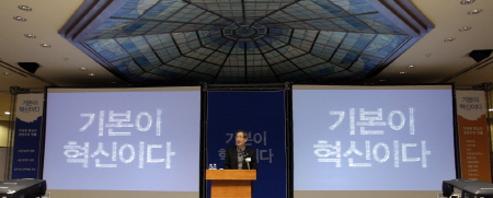 대림모바일 이미지